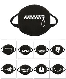 DHL Fashion Party Anime Designer Face Mask Fancy Fancy Fancy Fancy Mouthable Muffle Mask Tooth Mask Reusable Polvo caliente a prueba de viento Cot6884341