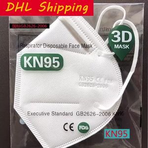 DHL FAST KN95 MASK FACTORY 95% FILTRE COLORFABLE DISPOSE Activé Respirateur de carbone Activé 5 couches Masques Face Concepteur Package individuel Ee en gros