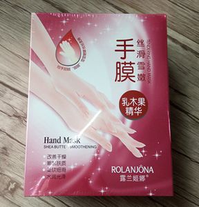 DHL GRATIS Rolanjona Hand Mask Shea Butter Smoothing Whitening Hidratante Guantes 2pcs = 1 par