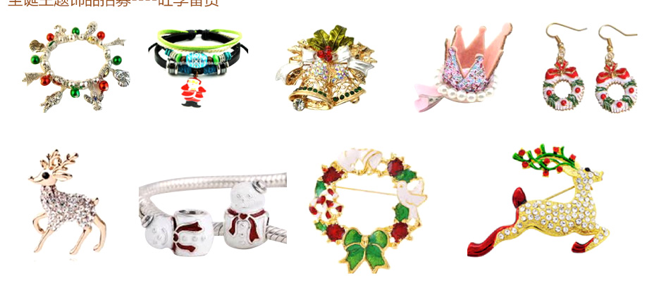 2017珠宝行业跨境电商前景_珠宝行业王牌卖家