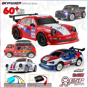 Diecast Model SG1607 SG1605 SG1606 UD1607 UD1608 Pro 1 16 RC Car High Speed 2 4G Brushless 4WD Drift Remote Control Racing toys For Boys 231017
