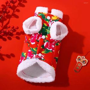 Vêtements pour chiens vêtements de chat chinois et ethnique imprimement veste coton-padded en peluche bomei keji chiot année festive peluche
