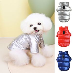 Dog Apparel Glossy Windproof Coat Jacket Winter Warm Clothes for Small Medium Dogs Thicken Pet French Bulldog Puppy 230911