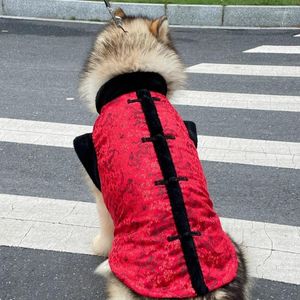 Ropa para perros Ropa grande Invierno Abrigo para mascotas Traje Tang Ropa de año chino Cheongsam Poodle Husky Labrador Golden Retriever Chaleco
