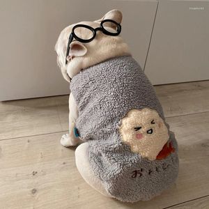 Vêtements pour chiens MPK Store Tempura Vêtements beaux pull japonais crevettes hivernales