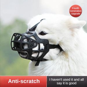 Vêtements pour chiens Muselière Anti-morsure Anti-aboiement Anti-Munching Moyen et Grand Golden Retriever Bark Stopper Pet