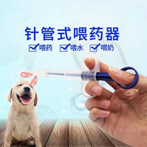 Vêtements pour chiens Tube d'aiguille d'alimentation pour animaux de compagnie Chats Chiens Bâton d'eau