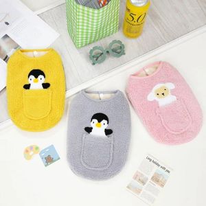 Ropa para perros mascota chaleco gato gatito con capucha tibia cachorro de invernado espesamiento de invierno perros pequeños bolsillos de dibujos animados ropa ropa