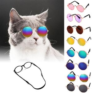 Vêtements pour chiens lunettes pour animaux de compagnie chats et chiens lunettes de soleil produits décorations lentilles Gadgets marchandises avec accessoires de longe de 20 cm