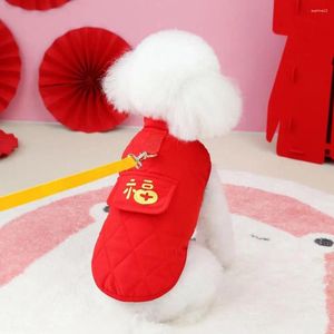 Vêtements pour chiens Gilet pour animaux de compagnie Manteau de fête avec bouton Design Anneau de traction Année chinoise Vêtements d'hiver Tenue pour un look accrocheur