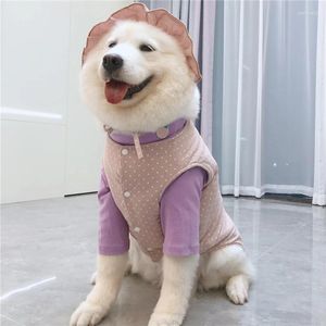 Pets de ropa de perro Pets Giant Dogs suministros de invierno grueso y lindo chaleco con sombrero para gran caniche Samoyed Labrador