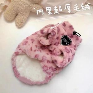 Vêtements pour chiens Rose Léopard Imprimer-Hiver Épais Peluche Pet Chaud Sweat À Capuche Chat Et Teddy Coton Veste Accessoires Vêtements