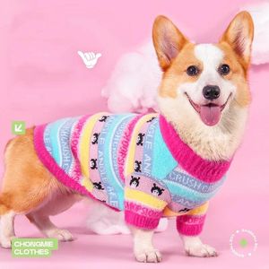 Ropa para perros Suéter para cachorros para suéter pequeño Sudadera de punto Cable Cat Knitwear Ropa cálida para mascotas Gatito Chihuahua