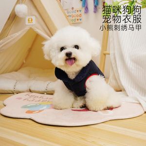 Vêtements pour chiens Version coréenne d'hiver des vêtements en coton pour animaux de compagnie épaissis Teddy Than Panda Microphone Vêtements pour chiots