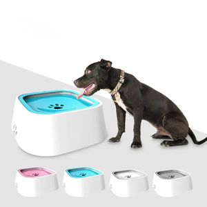 Dog Bowls Feeders 1.5L Drinking Water Floating Non Wetting Mouth Cat Slow Anti Overflow Feeding Dispenser Large Capacity 231010