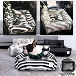 Dog Car Seat Covers Universal Pet Carrier Pad With Safety Belt Cat Puppy Bag Safe Carry House Basket Travel ProductDog