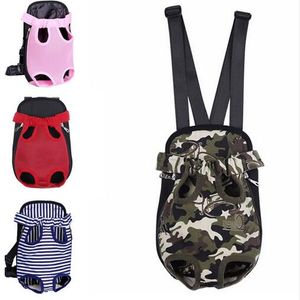Dog Carrier Backpack Lightweight Mesh Camouflage Colorful Travel Products Breathable Shoulder Bags for Small Dog Cats Chihuahua