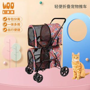 Transportín para perros, carrito para mascotas, almacenamiento de gran capacidad, plegable y extraíble, diseño de freno de rueda trasera, cochecito con mochila