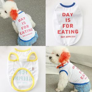 Gilet pour chien été nouveau vêtements pour animaux de compagnie été frais vêtements d'été vente directe d'usine évacuation de l'humidité lait soie chien chiot gilet