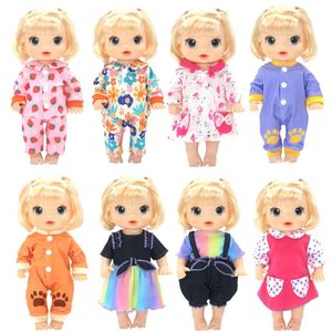 Doll Accessories clothes for 12 Inch 30CM Toys Crawling accessories 231202