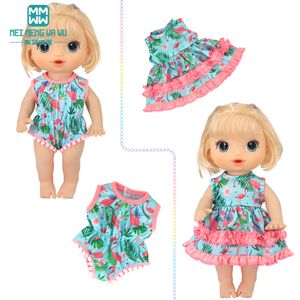 Doll Bodies Parts clothes Fashion dresses swimsuits tableware for 12 Inch 30CM Toys Crawling accessories 230920