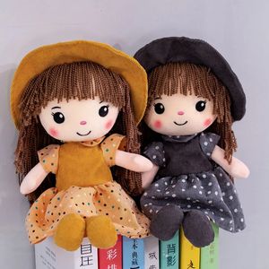 Muñecas 45 cm princesa muñeca juguetes rellenos peluche niños para niñas niños kawaii bebé dibujos animados suave 231024