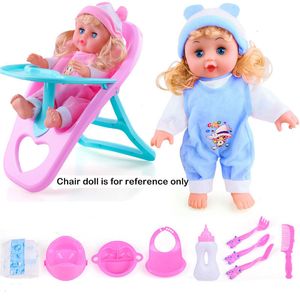 Muñecas simulación inteligente para niños muñeca hablan fingir jugar alimentando juguetes para bebés bañera de plástico blando regalo 230811