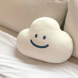 Poupées IG mignon sourire nuage en peluche peluche blanc Smiley visage jeter oreiller coussin décor à la maison enfants jouets cadeau d'anniversaire 231122