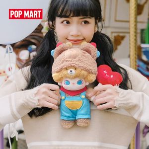 Poupées POP MART Dimoo série de rencontres 20 cm poupée en coton jouet mignon cadeau romantique pour la saint valentin 231124