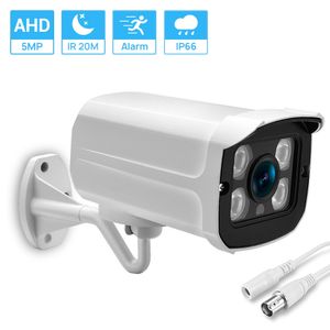 Dome Cameras AHD CCTV Camera 5MP 1080P 720P Optioanl High Resolution 4 Array LED Nightvision Waterproof Bullet Outdoor AHD Camera 221025