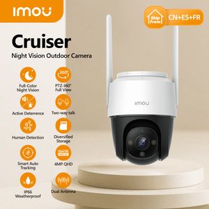 Caméras dome IMou Cruiser Wi-Fi Double Antenne Outdoor IP67 Record audio à l'épreuve météorologique AI Détection humaine 221117