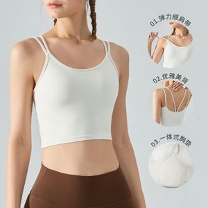 Double Spaghetti Strap Sports Underwear One-Piece Fixed Chest Pad Yoga Beauty Back Bra High Elastic Camisole Vêtements d'entraînement