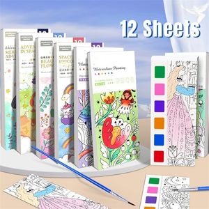 Drawing Painting Supplies Kids Portable Watercolor Book Paint With Water Brush Gouache Graffiti Picture Coloring Toys Kindergarten Gifts 231207