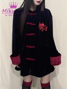 Vestido Y2k Harajuku japonés Punk para mujer, vestido gótico Lolita Kawaii bordado chino con cuello levantado, vestido de terciopelo Vintage, abrigos de otoño