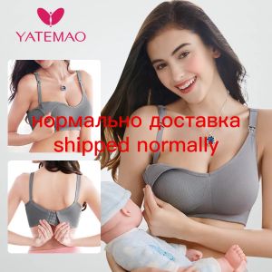 Vestidos Yatemao Venta caliente Hot Maternity Suxo de enfermería Mayor de sujetador de sujetador para mujeres para mujeres embarazadas Soutien Gorge Allaitement Soft Comforty