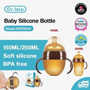 Drisla Silicone Baby Bottle Nano Silver Antibacterial Weaning AntiChoking Nipple 150ml250ml BPA Free 240131
