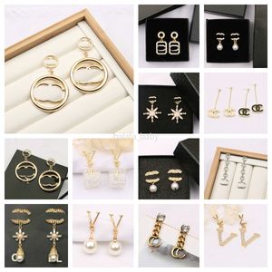 Elegant Gold Drop Pearl Earrings with Designer Letter Studs for Women - Luxury Fashion Accessory for Weddings