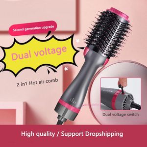 Dryers Nouvelle mise à niveau double tension 100240 V sèche-cheveux brosse défriser les cheveux bigoudi peigne électrique sèche-cheveux rouleau brosse Styler