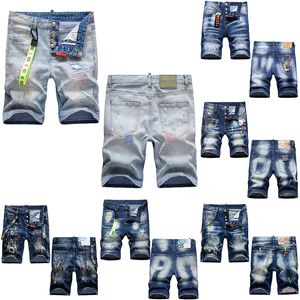 DSQ2 hommes jean shorts Hip Hop Rock Moto hommes conception déchiré en détresse Denim Biker DSQ été bleu cool gars jean court