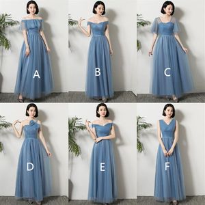 2023 Dusty Blue Tulle Bridesmaid Dress | Lace-Up Maxi Wedding Party Gown with Elegant Long Skirt