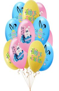 Lettres de Pâques Ballons imprimés de lapin Latex Ballon à air de Pâques Pâle Décor Oeufs Carton Balloons Balloons Festival décoratif Supplies7377233