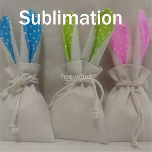 Saco de huevos de conejo de sublimación de Pascua para niños pequeños, regalo de Pascua personalizado, bolsa de dulces con cuerda, suministros para festivales en casa 2,10