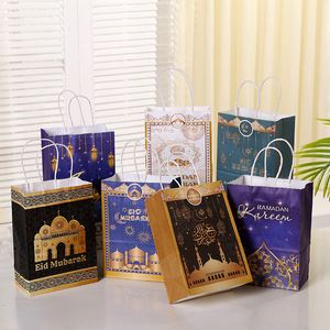 Bolsas de papel para fiesta Eid Mubarak, bolsa de regalo Kraft Ramadán con asa, bolsa para recuerdos de fiesta de boda