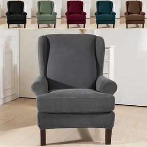 Housse de fauteuil élastique Wingback Wing Sofa Back Chair Cover Sloping Arm King Back Chair Cover Stretch Protector SlipCover Protector241s