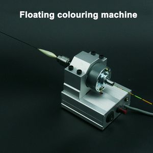 Équipement électrique Flotteur Colorant Machine Poisson Flotteur Peinture Arbre Creux Polisseuse Flottant Rectifieuse Flottant Queue Couleur 12V AC Moteur