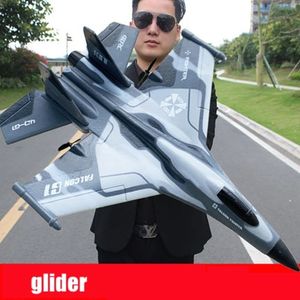 Avión eléctrico / RC RC Glider Toy Tamaño grande 2.4GHz 2CH Espuma EPP Material Ala plegable Baja potencia Control remoto al aire libre Avión de juguete para niños 230210