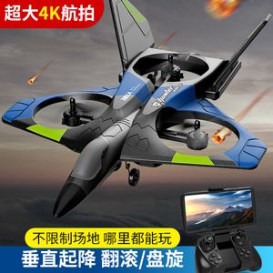 Avion RC électrique V27 avion RC avec caméra 4K UHD une clé avions de retour 230703