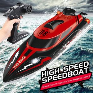 Bateaux électriques/RC 2.4G HJ808 RC bateau à grande vitesse 25 km/h hors-bord de course étanche double moteur alarme de faible puissance télécommande bateau jouets pour garçons 230420