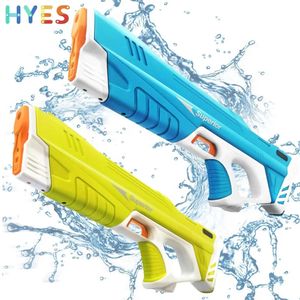 Electric Water Gun Kids Adults Summer Outdoor Page Pish Full Automatic Absorption Absorption Power Shoting Squirt Gun Toy Gifts 240429