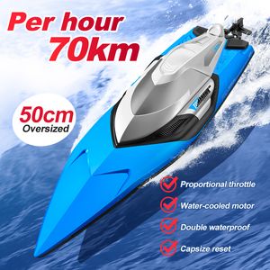 ElectricRC Boats 50 CM grand bateau RC 70KMH Télécommande professionnelle Course à grande vitesse Speedboat Endurance 20 Minutes Cadeaux pour enfants Jouets pour garçons 230705